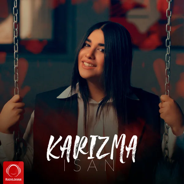 Isan - Karizma