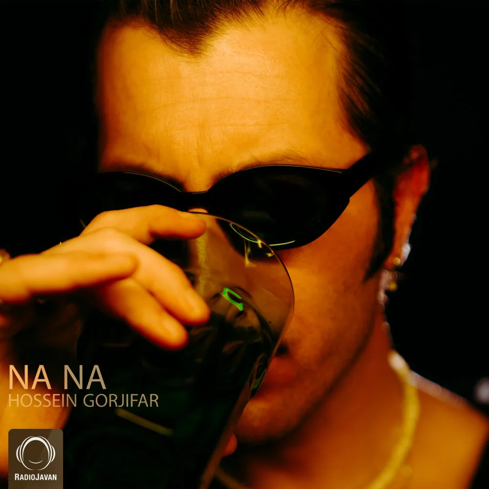 Hossein Gorjifar - Na Na