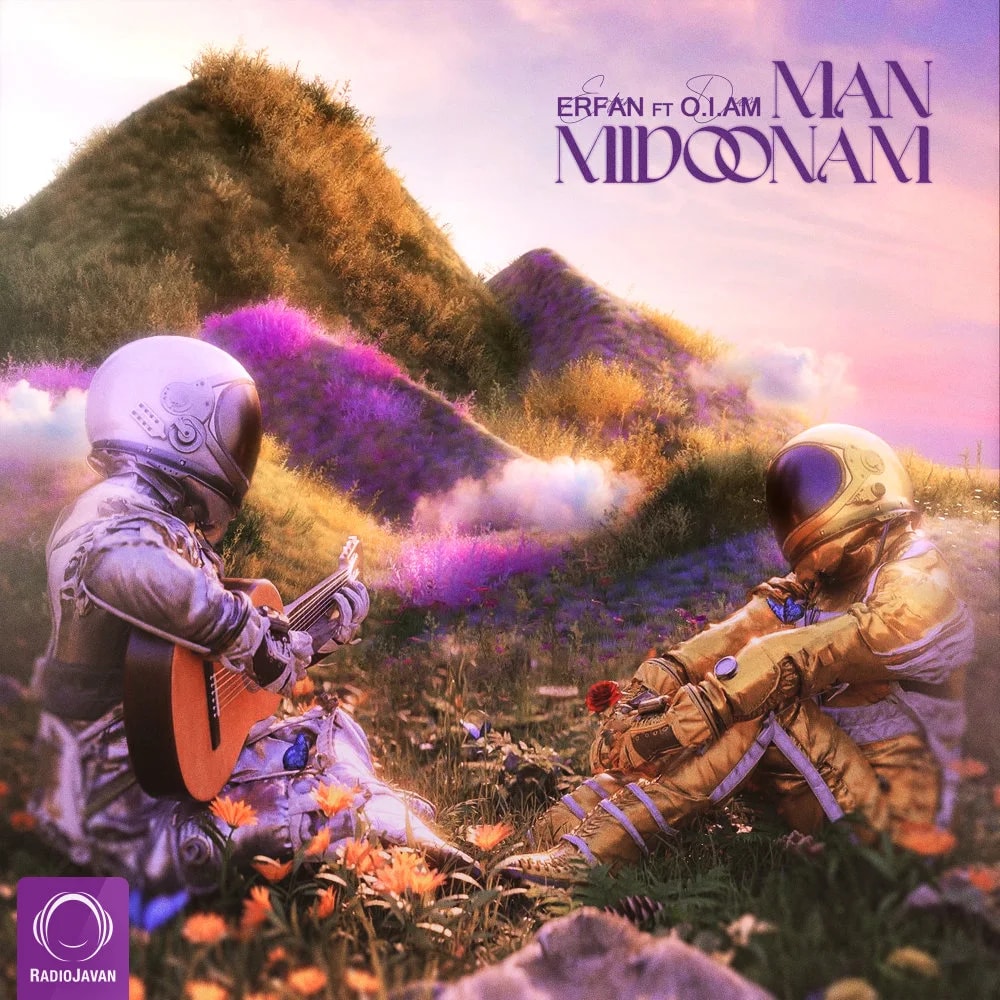 Erfan - Man Midoonam (Ft O.I.Am)