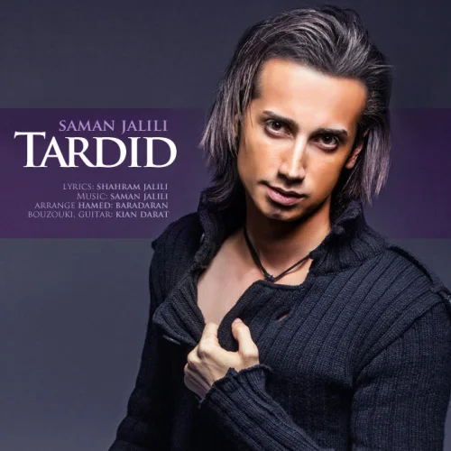 Saman Jalili - Tardid