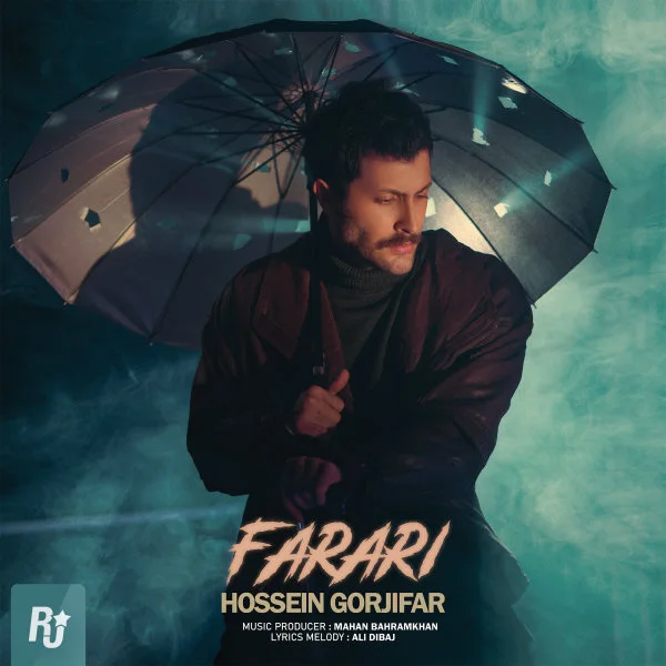Hossein Gorjifar - Farari