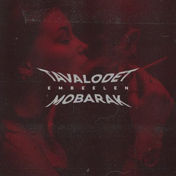 Embeelen - Tavalodet Mobarak
