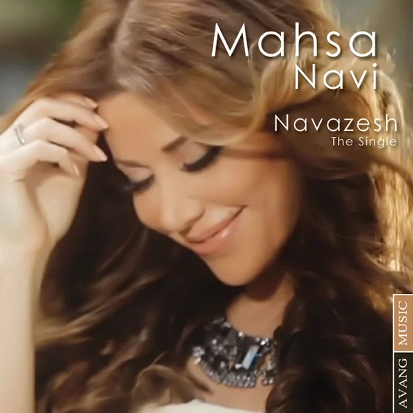 Mahsa Navi - Navazesh