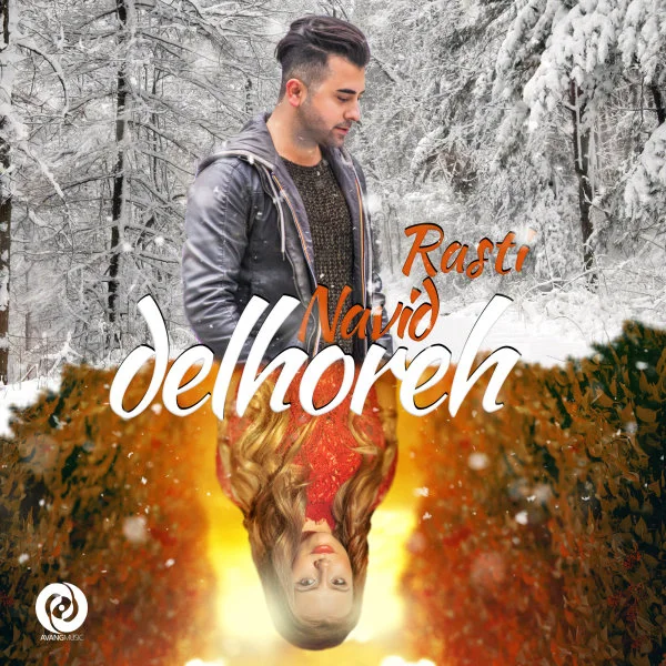 Navid Rasti - Delhoreh