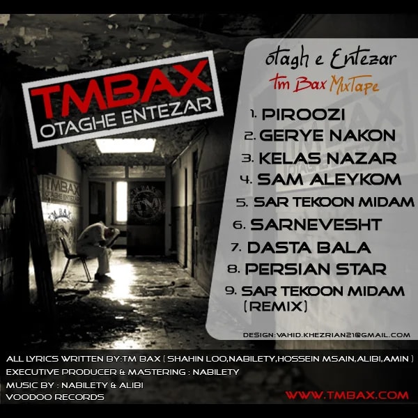 TM Bax - Persian Star