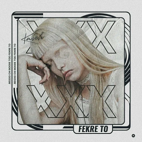 Kaveh - Fekre To