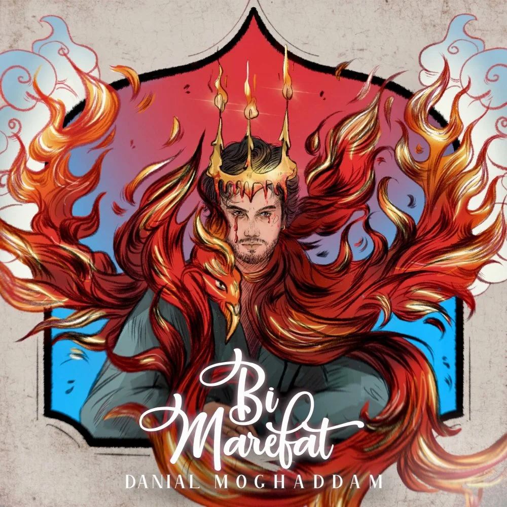 Danial Moghaddam - Bi Marefat