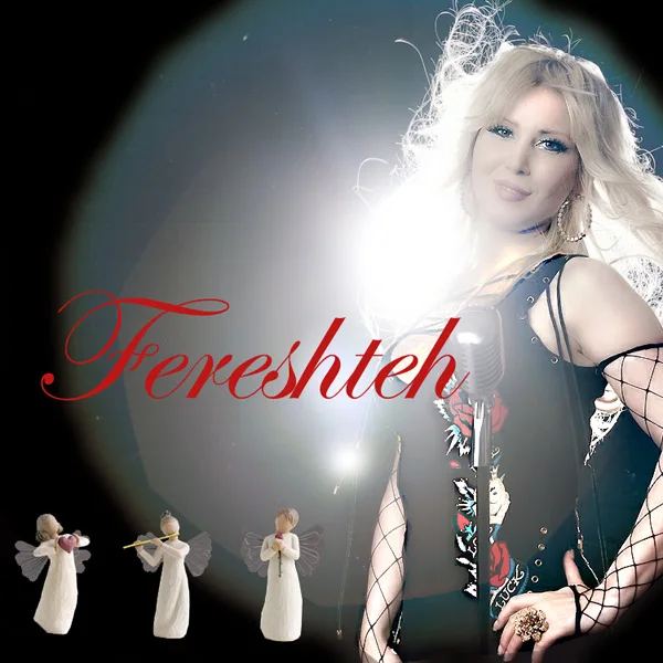 Kandi - Fereshteh