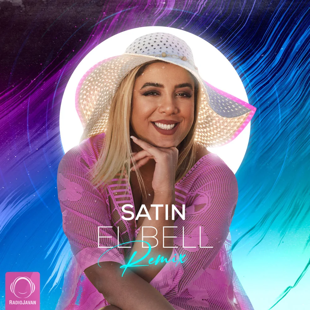 Satin - El Bell (Remix)