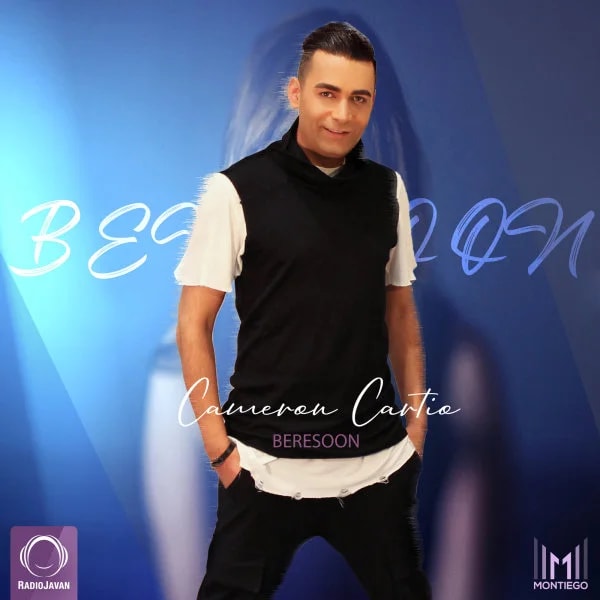 Cameron Cartio - Beresoon