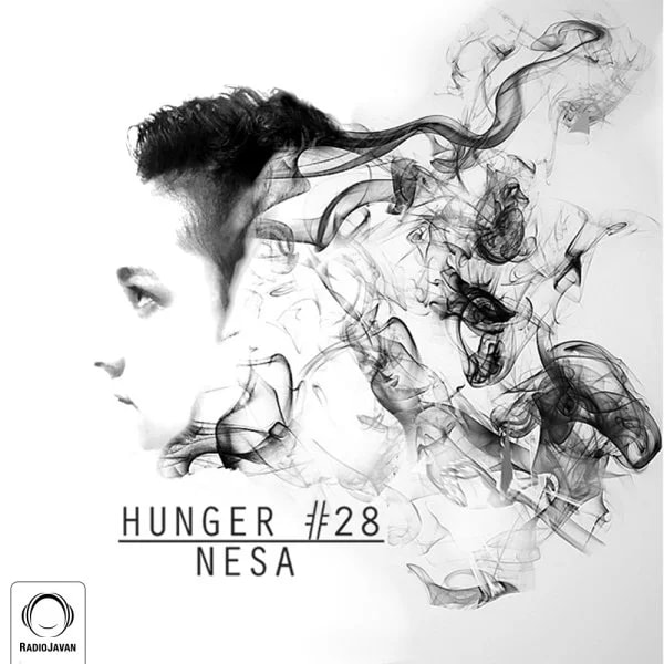 Nesa - Hunger 28