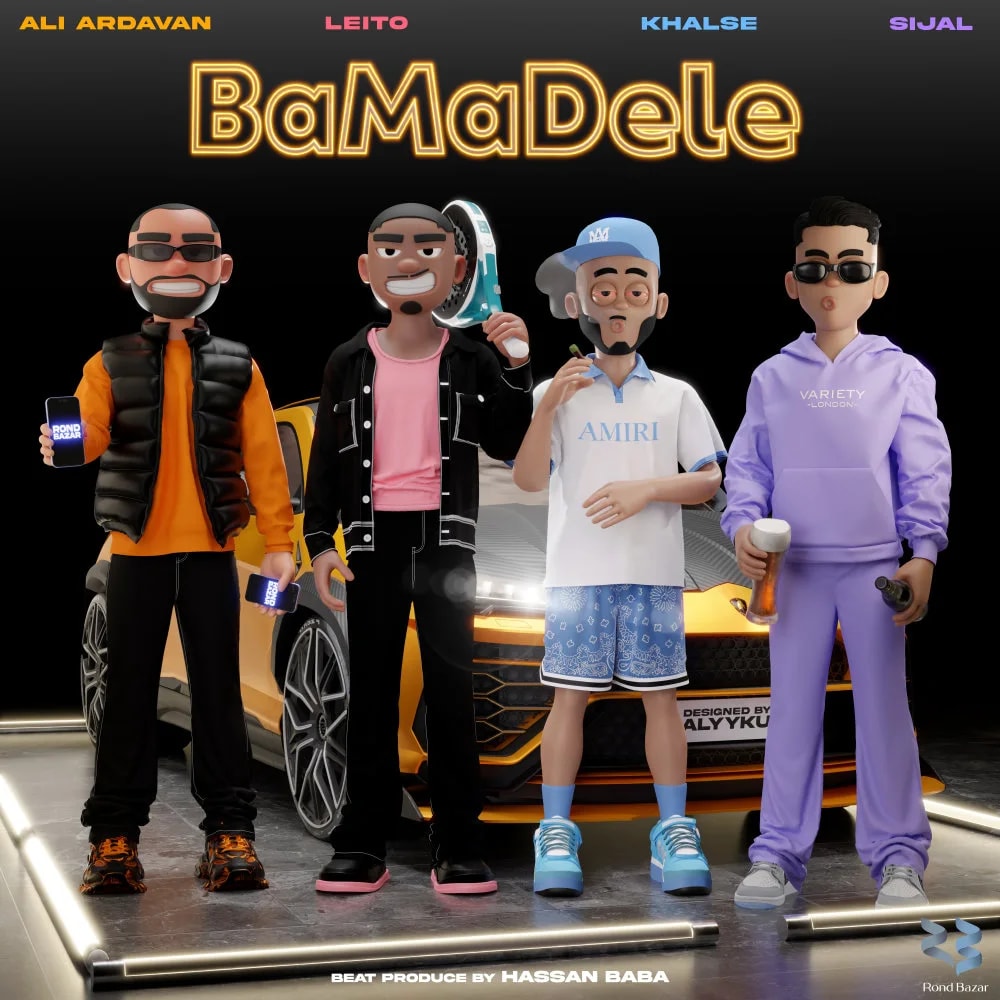 Ali Ardavan, Behzad Leito, Sepehr Khalse, & Sijal - Ba Ma Dele