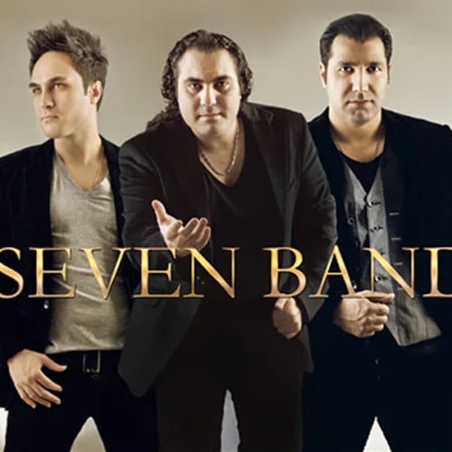 7 Band - Asemooni