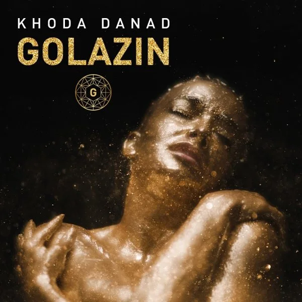 Golazin - Khoda Danad