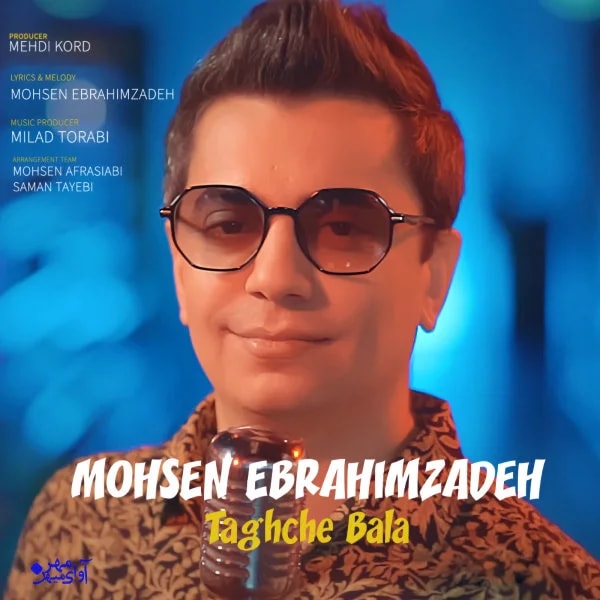 Mohsen Ebrahimzadeh - Taghche Bala