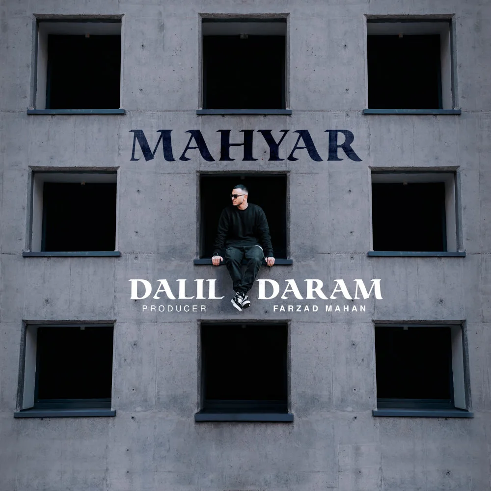 Mahyar - Dalil Daram