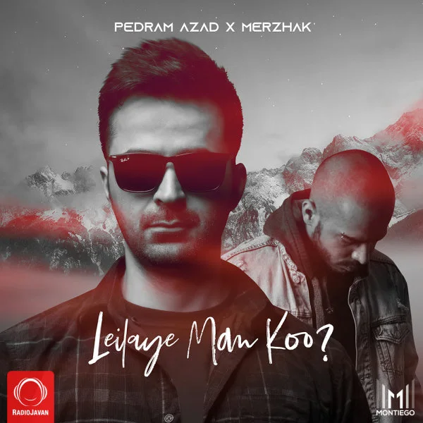 Pedram Azad - Leilaye Man Koo (Ft Merzhak)