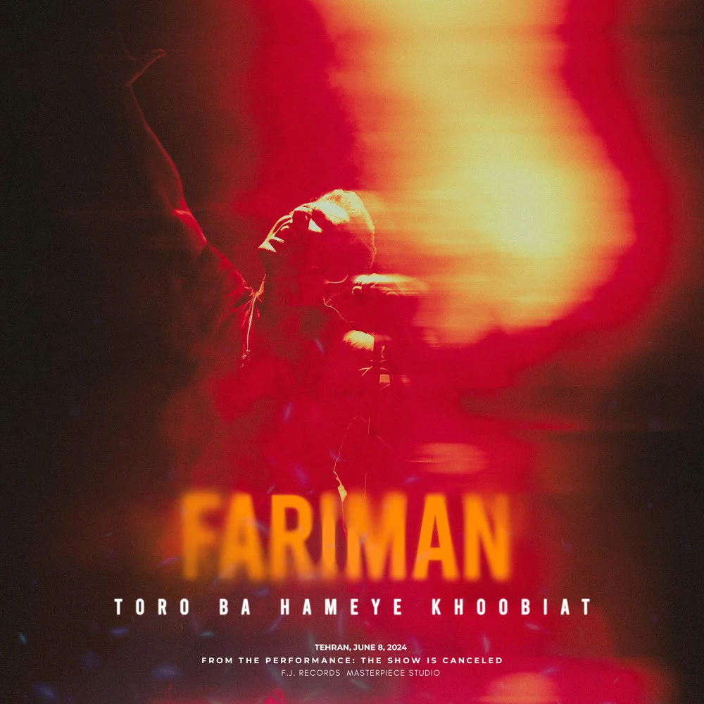 Fariman - Toro Ba Hameye Khoobiat (Live)