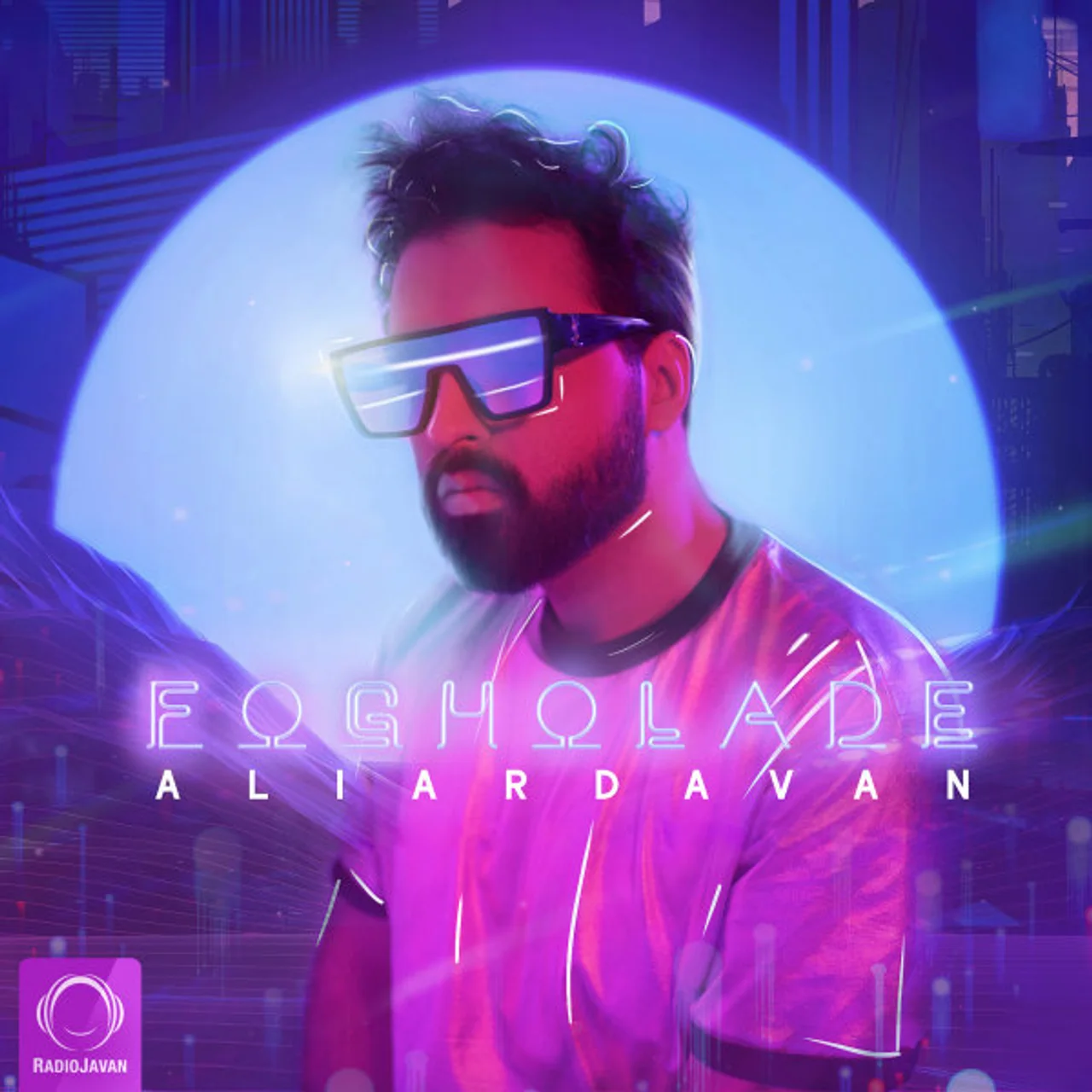 Ali Ardavan - Fogholade