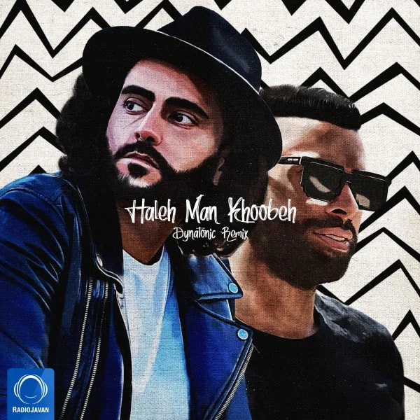 Erfan - Haleh Man Khoobeh (Dynatonic Remix)