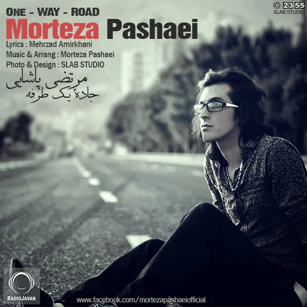 Morteza Pashaei - Jadeye Yektarafe