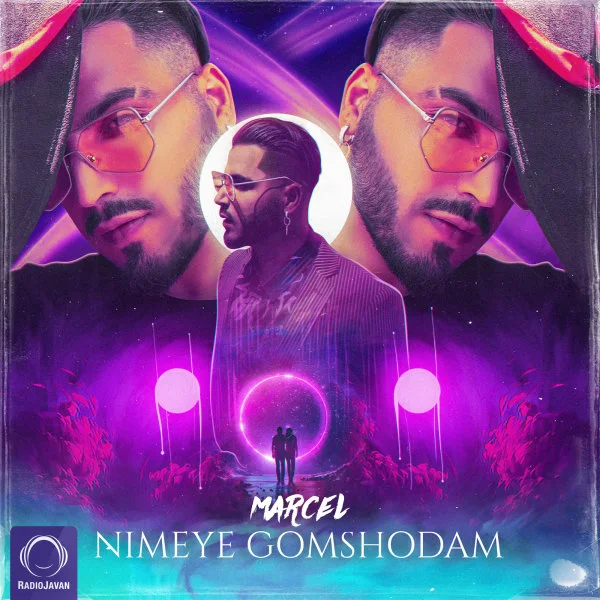 Marcel - Nimeye Gomshodam