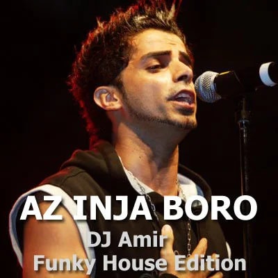 Afshin - Az Inja Boro (DJ Amir Funky House Edition)