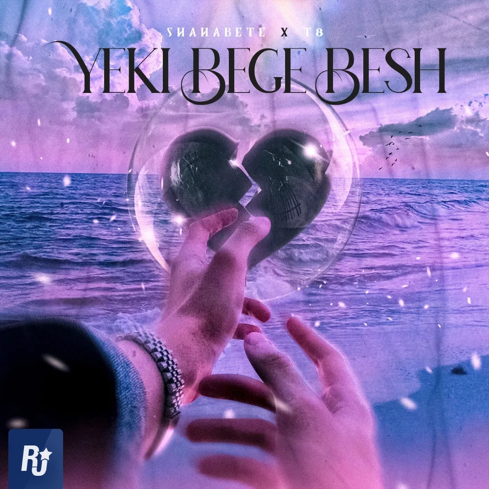 Chozen - Yeki Bege Besh