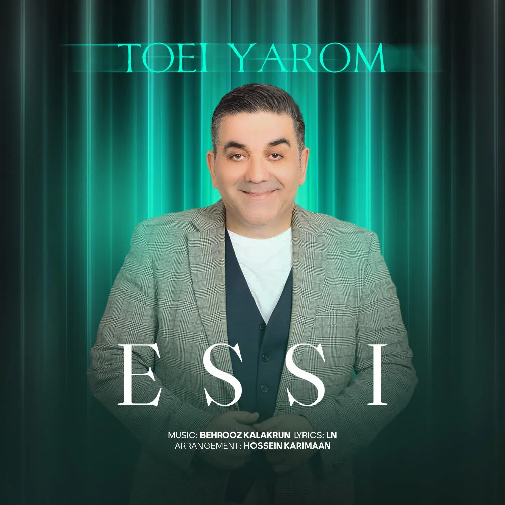 Essi - Toei Yarom