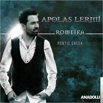 Apolas Lermi - Sorepsa Gia T esena