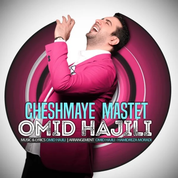 Omid Hajili - Cheshmaye Mastet