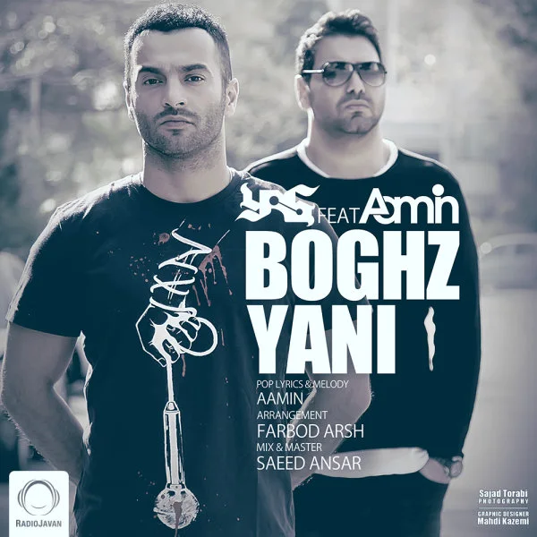 Yas - Boghz Yani (Ft AaMin)