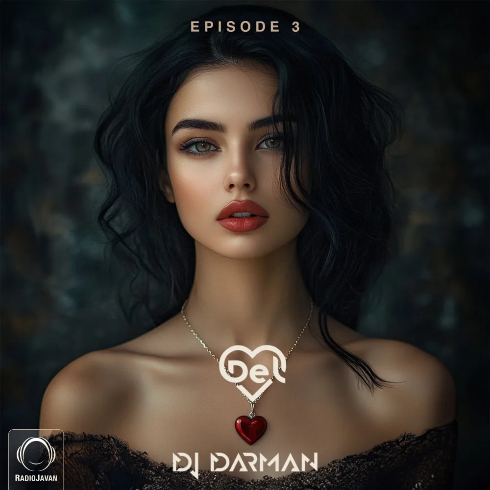 DJ Darman - Del 6
