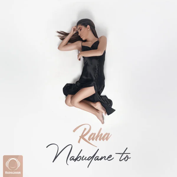 Raha - Nabudane To