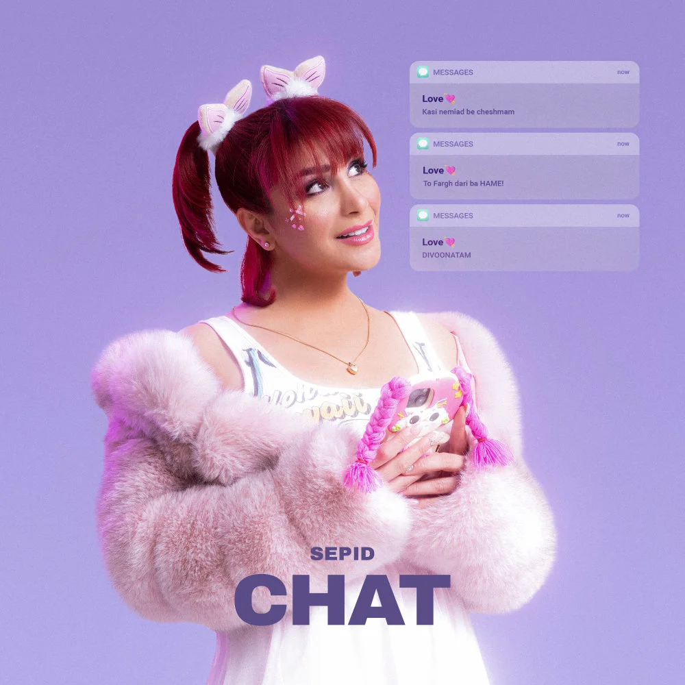 Sepid - Chat