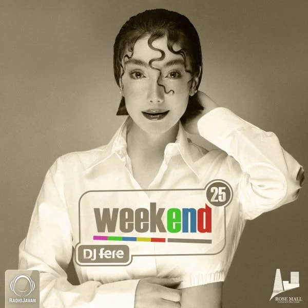 DJ Fere - Weekend 25