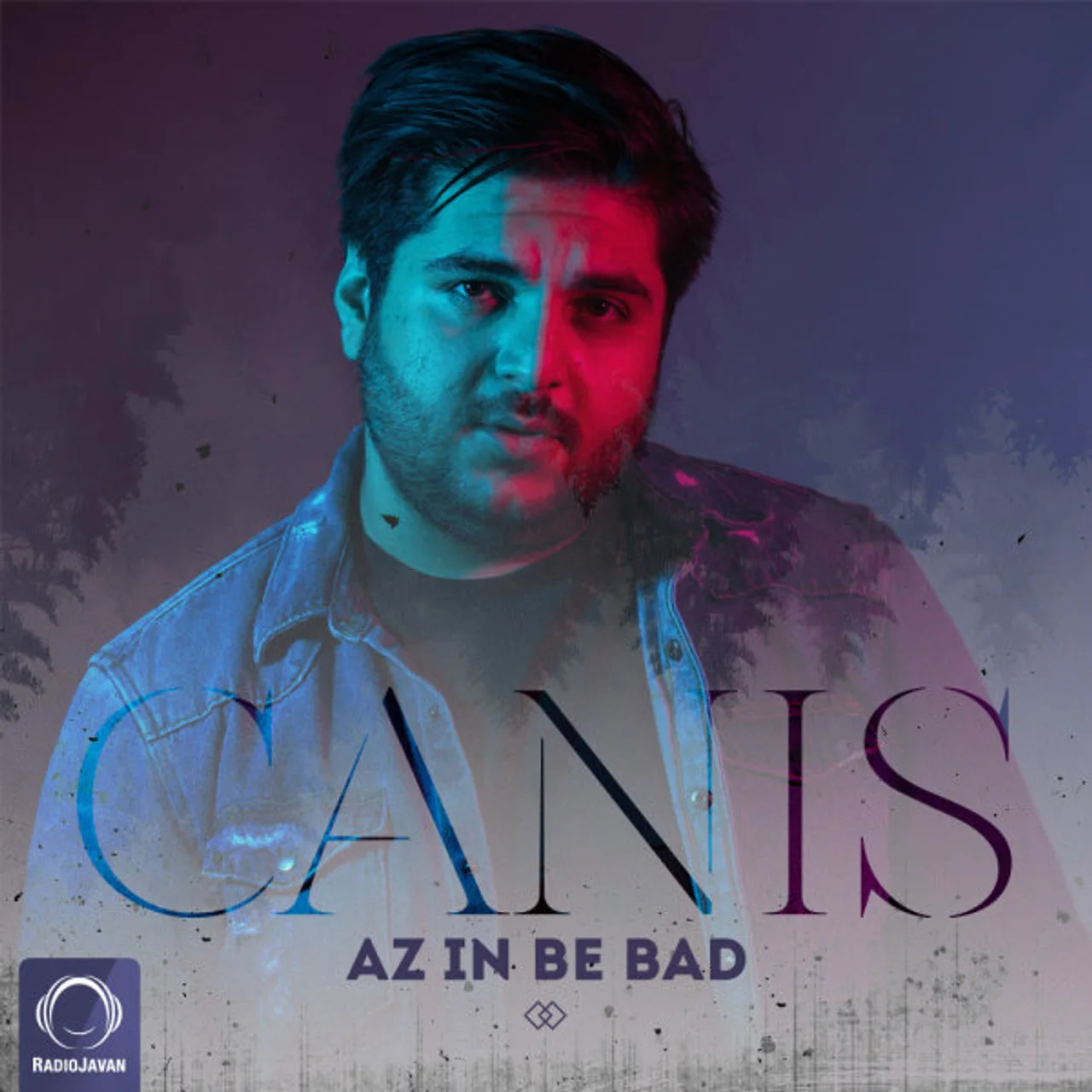 Canis - Az In Be Bad