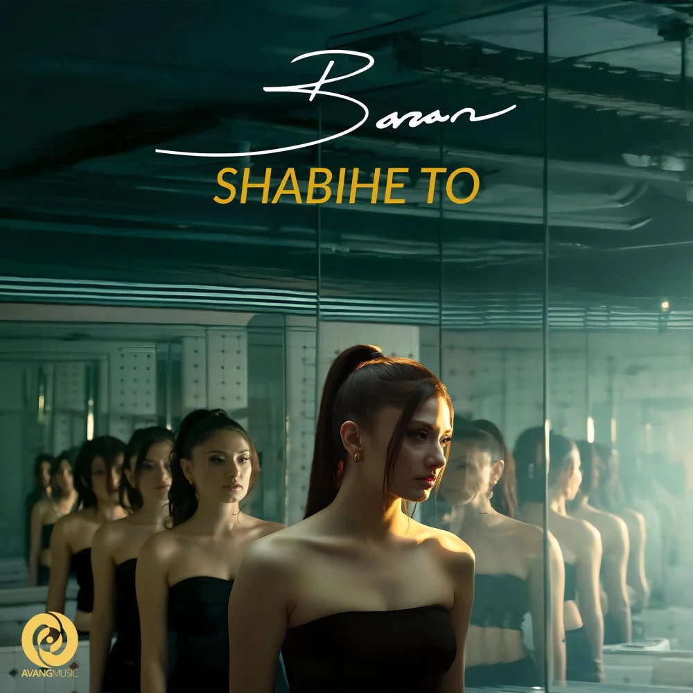 Baran - Shabihe To
