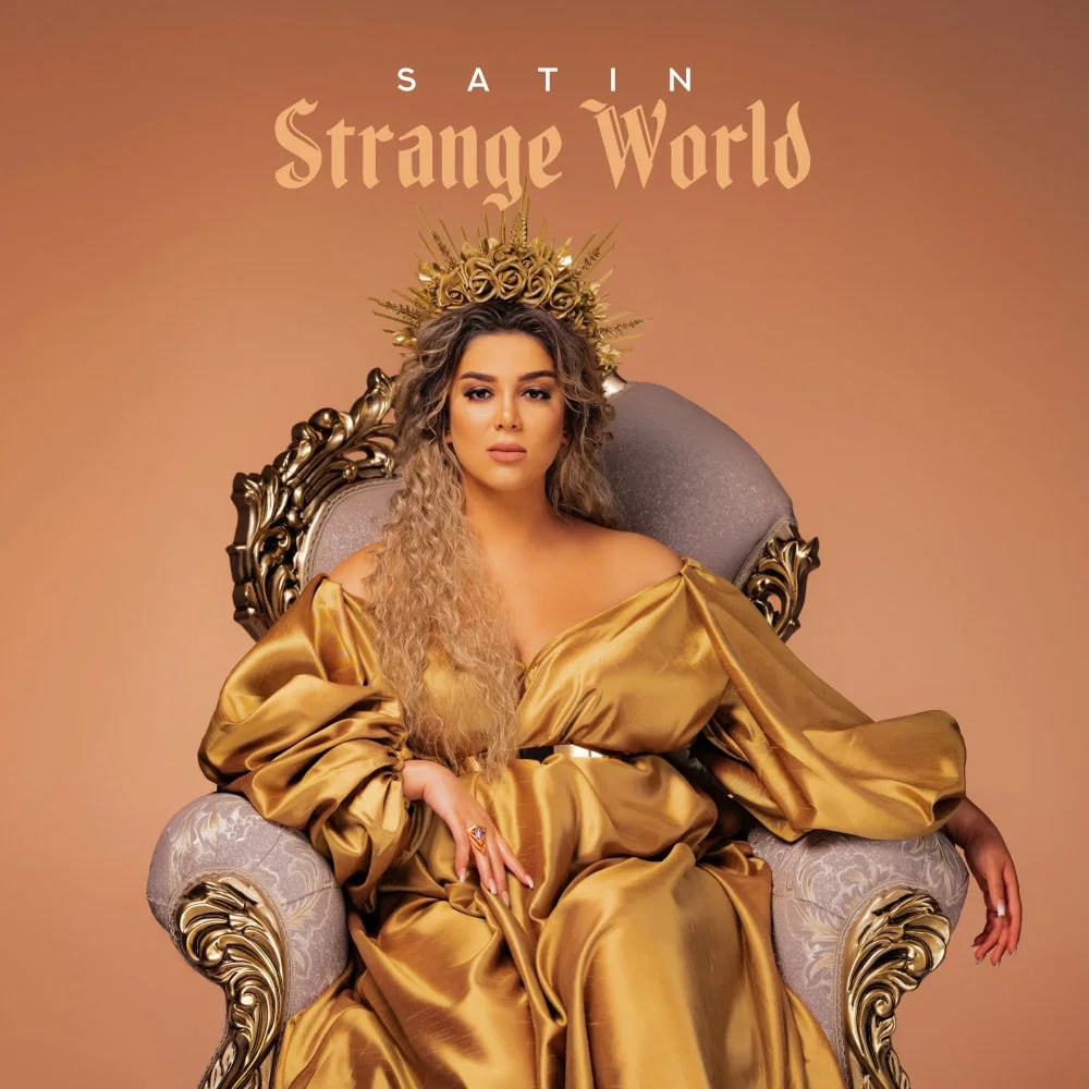 Satin - Ey Daad Bar Man (Ft EpiCure)