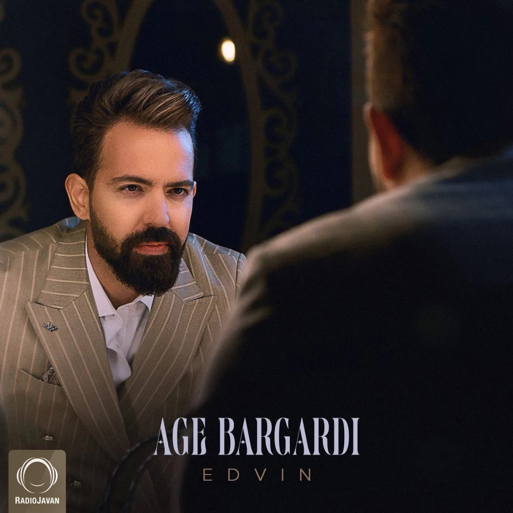 Edvin - Age Bargardi