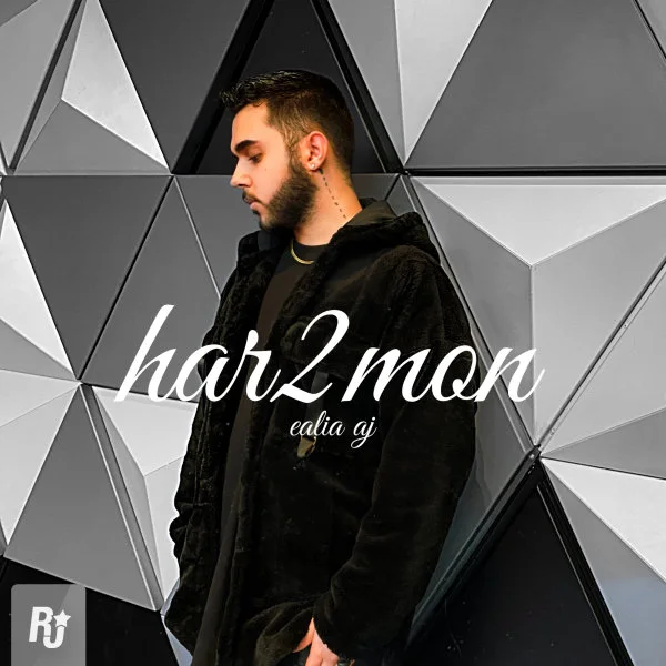 Ealia Aj - Har2mon