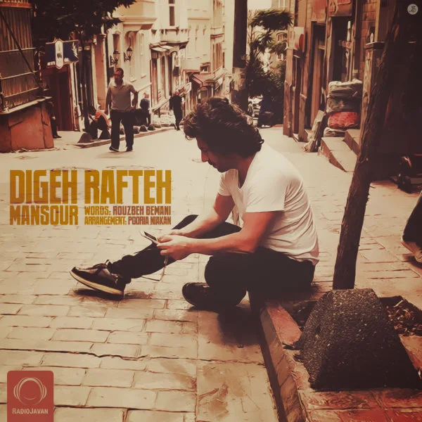 Mansour - Digeh Rafteh