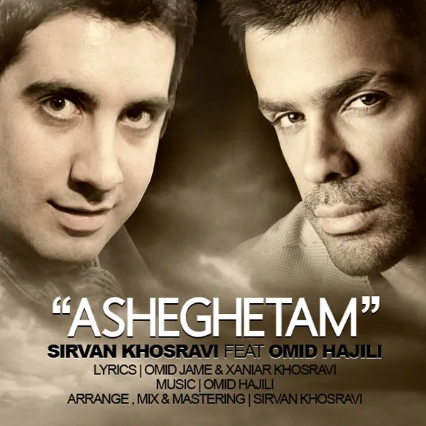 Sirvan Khosravi - Asheghetam (Ft Omid Hajili)