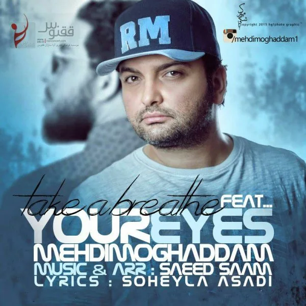 Mehdi Moghadam - Cheshmaye To (Nafase Amigh)