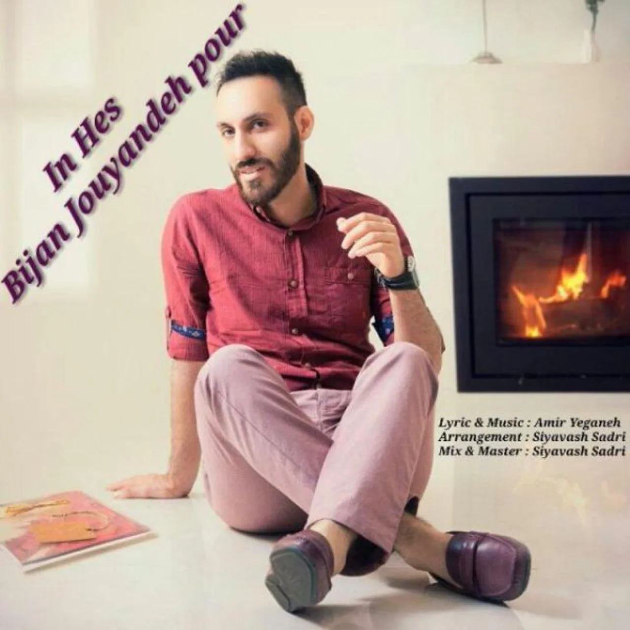 Bijan Jouyandeh - In Hes