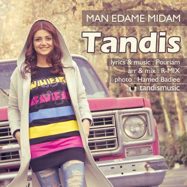 Tandis - Man Edame Midam