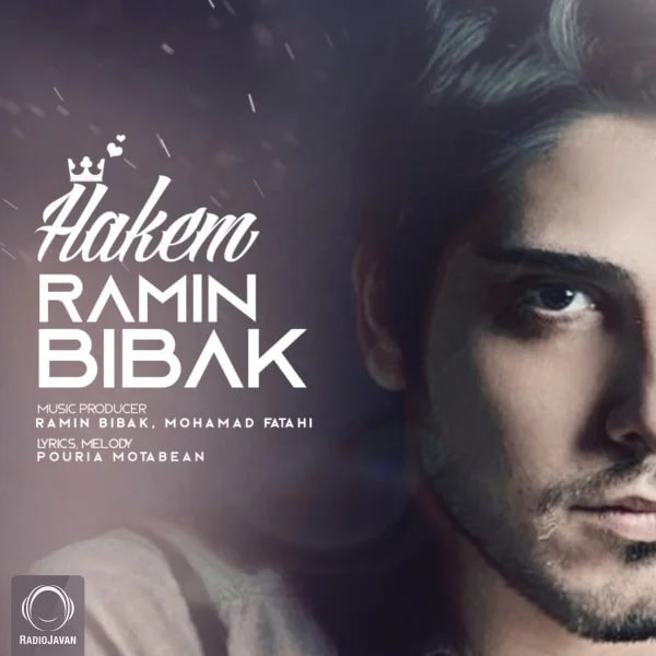 Ramin Bibak - Hakem