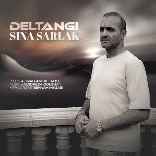 Sina Sarlak - Deltangi