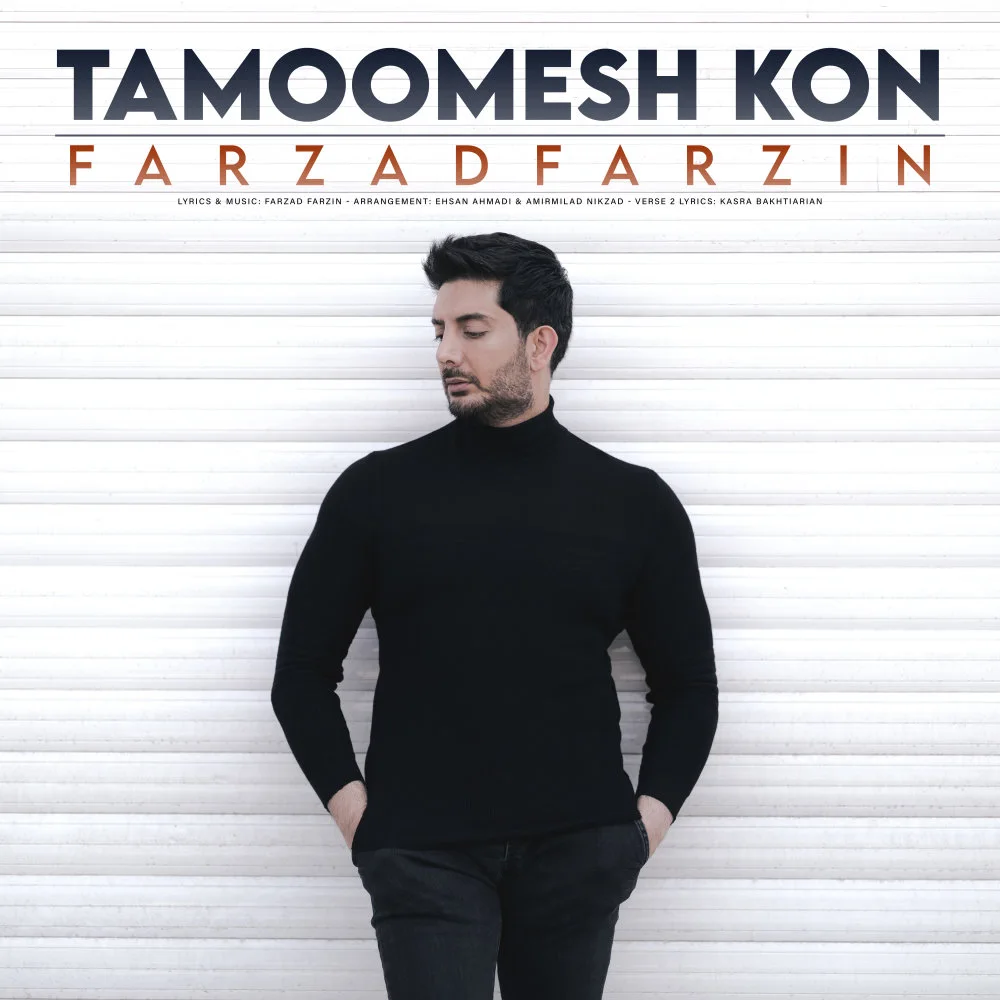 Farzad Farzin - Tamoomesh Kon