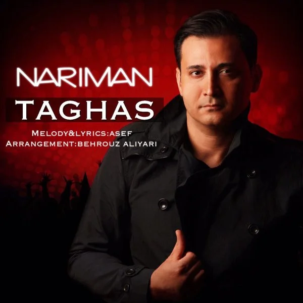 Nariman - Taghas